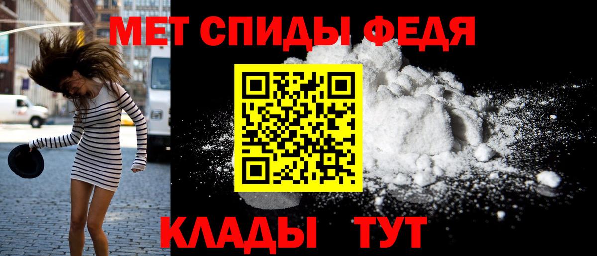 Касимов  Amphetamine 98%  MEGA tor  Вход с VPN 