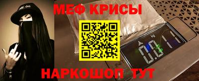 кокаин перу Бийск