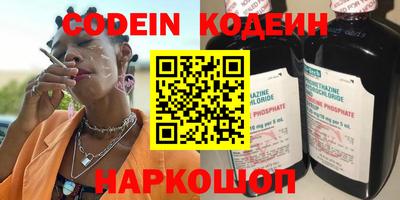индика Берёзовский