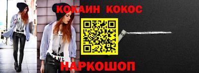 индика Берёзовский