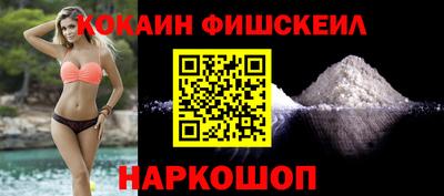 mix Беслан