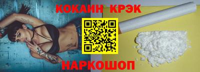 mix Беслан