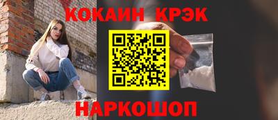 mix Беслан