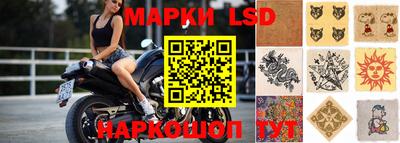индика Берёзовский