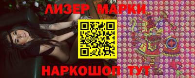 индика Берёзовский