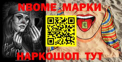 индика Берёзовский