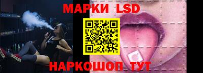 индика Берёзовский