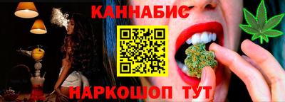 скорость mdpv Иваново