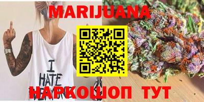 кокаин перу Бийск