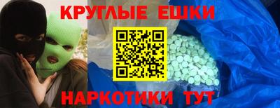 mix Беслан