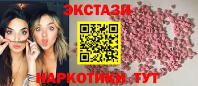 индика Берёзовский
