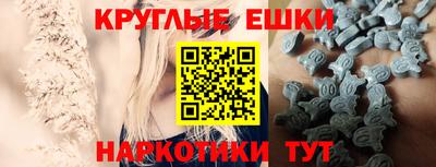 индика Берёзовский