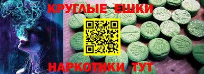 кокаин перу Бийск