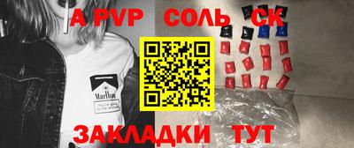 индика Берёзовский