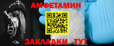 кокаин перу Бийск