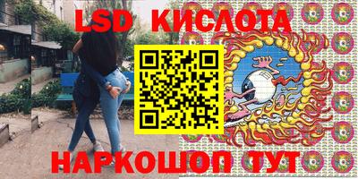 mix Беслан