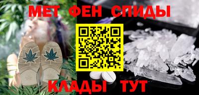 индика Берёзовский