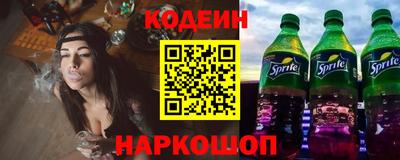 индика Берёзовский