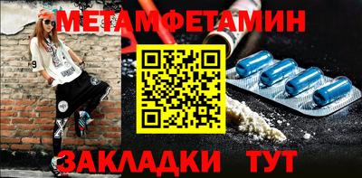 кокаин перу Бийск