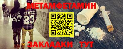 кокаин перу Бийск