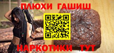 mix Беслан