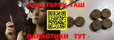 mix Беслан