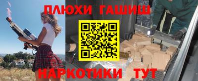 mix Беслан