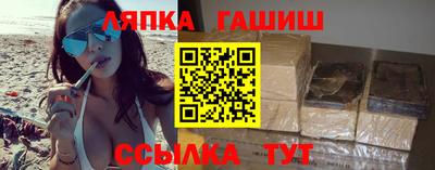 mix Беслан