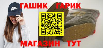 кокаин перу Бийск