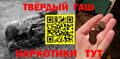 индика Берёзовский