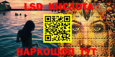 индика Берёзовский