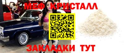 кокаин перу Бийск