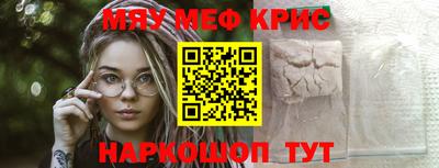 кокаин перу Бийск