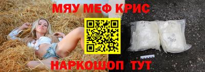 mix Беслан