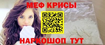 mix Беслан